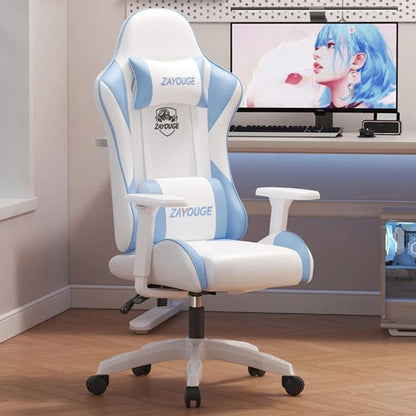 AOLIVIYA Gaming Reclining Office Chair Home Computer Rotating Lifting Backrest Internet Cafe E Sports Game Seat With Footrest