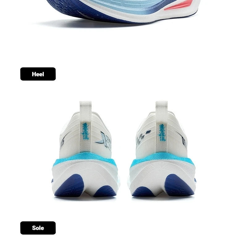 Xtep One Piece Modeling 5.0 Impact-Resistant Men's Lightweight Quick-Drying Marathon Running Sneakers 874219110036