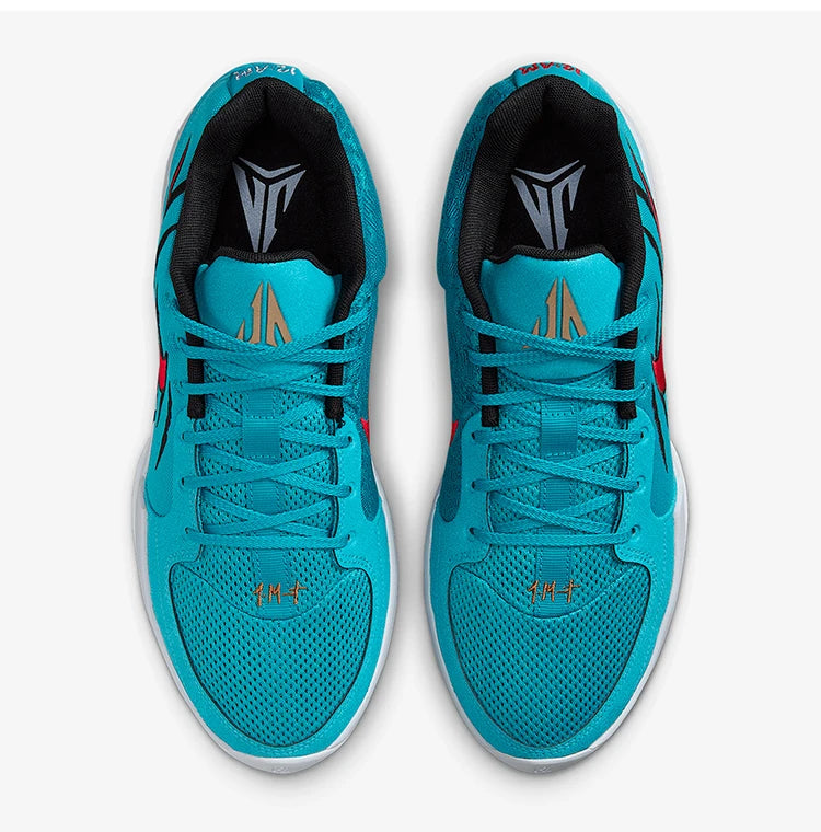 Nike Genuine JA 2 EP moški košarkarski copati z oblazinjenim podplatom HQ1760-400