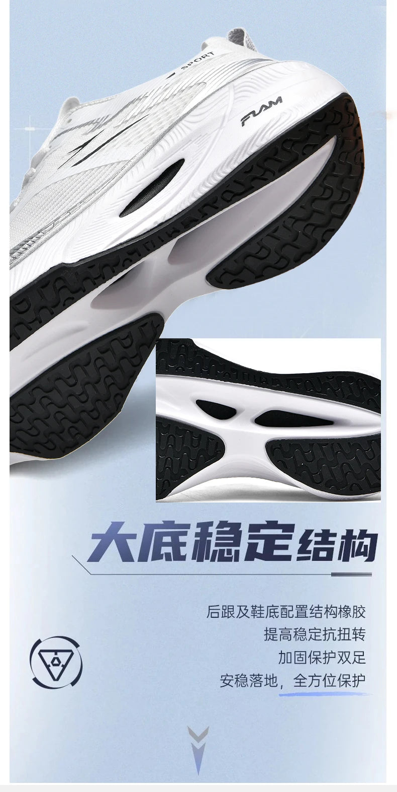 Scarpe sportive da running Marathon da uomo, con piastra in carbonio, cuscino d’aria, traspiranti e leggere, sneakers atletiche da donna comode e antiscivolo