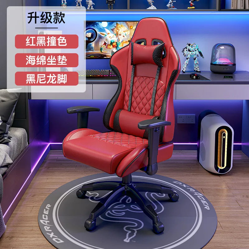 Sedia gaming ergonomica girevole, comoda sedia per computer, moderna sedia elastica da ufficio per la casa, executive, resistente e traspirante, mobili Furniture