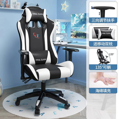 Gaming-Stuhl Computerstuhl Bequemer verstellbarer Sitz Game LIVE Studentenwohnheim Zuhause Ergonomie für langes Sitzen