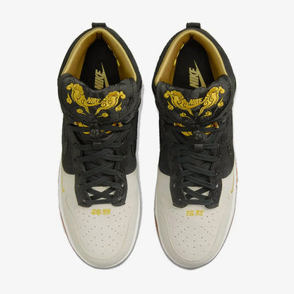 Nike originele Dunk High Retro PRM herensneakers DQ4978-001