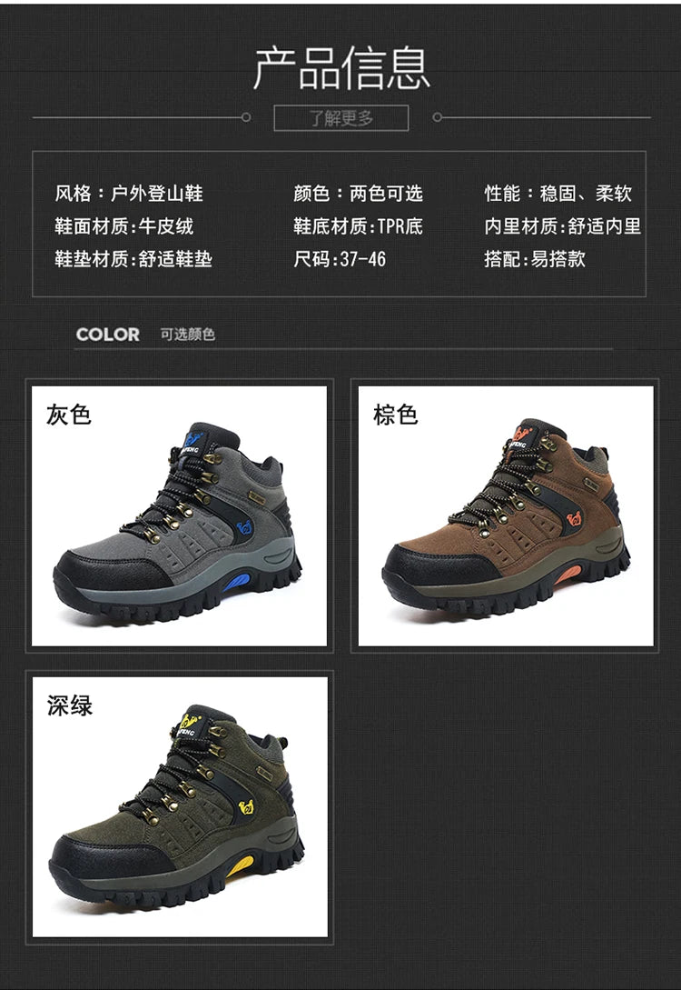 Outdoor-trekkingschoenen herfst/winter heren waterdichte wandelschoenen bergschoenen echt leer bosjacht tactische schoenen