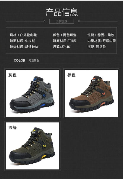 Outdoor-trekkingschoenen herfst/winter heren waterdichte wandelschoenen bergschoenen echt leer bosjacht tactische schoenen