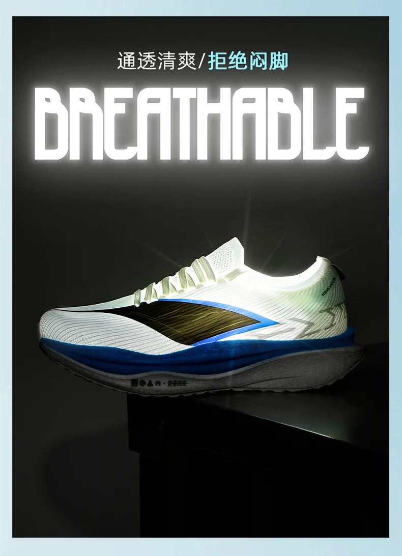 Speciality Marathon Men Running Shoes Carbon Board Sports Breathable Lightweight Women's Comfortable Athletic Nonskid Sneakers
