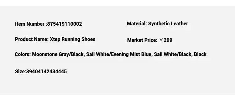 Xtep Men's Running Shoes Lightweight Breathable Shock Absorption Wear-Resistant Durable Cushioned Sneakers 875419110002