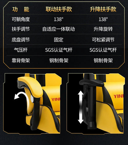 Gaming Chair for Computer Desk Office Home Use Ergonomic High Back Mesh Reclining PC Chair with Lumbar Support and Adjustable