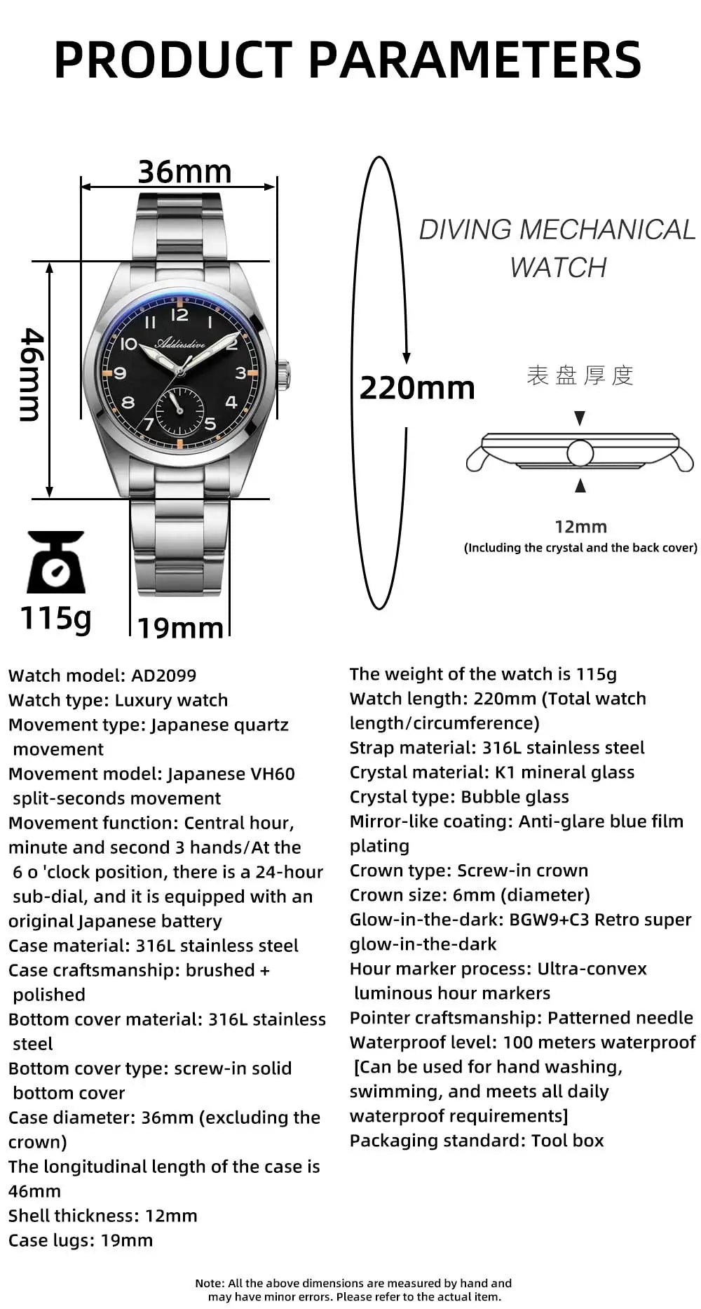 Orologio da uomo ADDIESDIVE 36mm al quarzo VH60, luminoso BGW9, vetro bombato, impermeabile 10Bar, in acciaio inossidabile
