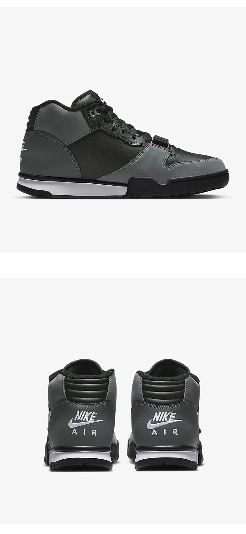 Nike originalni športni in vsakodnevni čevlji Air Trainer 1 za moške in ženske FD0808-001