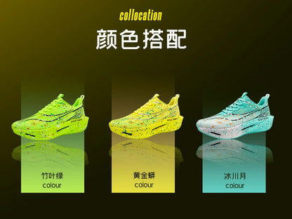 2026 Air Cushion Jogging Running Shoes Carbon Plate Marathon Men's Sports Breathable Lightweight Women's Non-Slip Sneakers