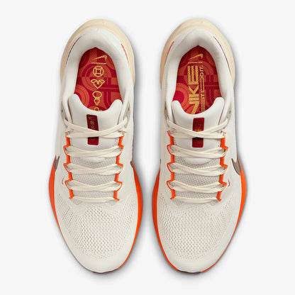 Pantofi de alergare pe șosea Nike Pegasus 41 pentru bărbați, cu amortizare și respirabili, HV5975-102