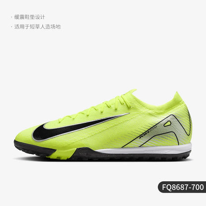 Pantofi de fotbal Nike originali, noi, pentru bărbați, rezistenți la uzură, pentru antrenament sportiv FQ8687-700