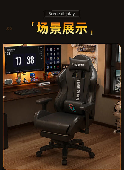 AOLIVIYA Modern Light Ergonomic Gaming Computer Chair Reclining For College Students Men Dormitory Home Office Study Room Seat