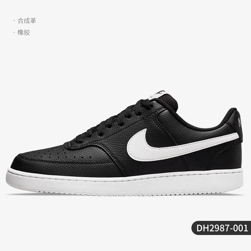 Nike Authentic Court Vision Low muške casual tenisice niskog kupa DH2987-001