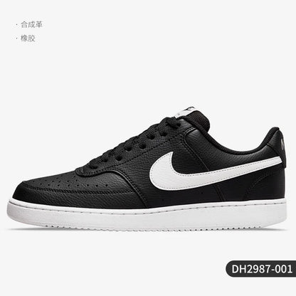 Nike Authentic Court Vision Low muške casual tenisice niskog kupa DH2987-001