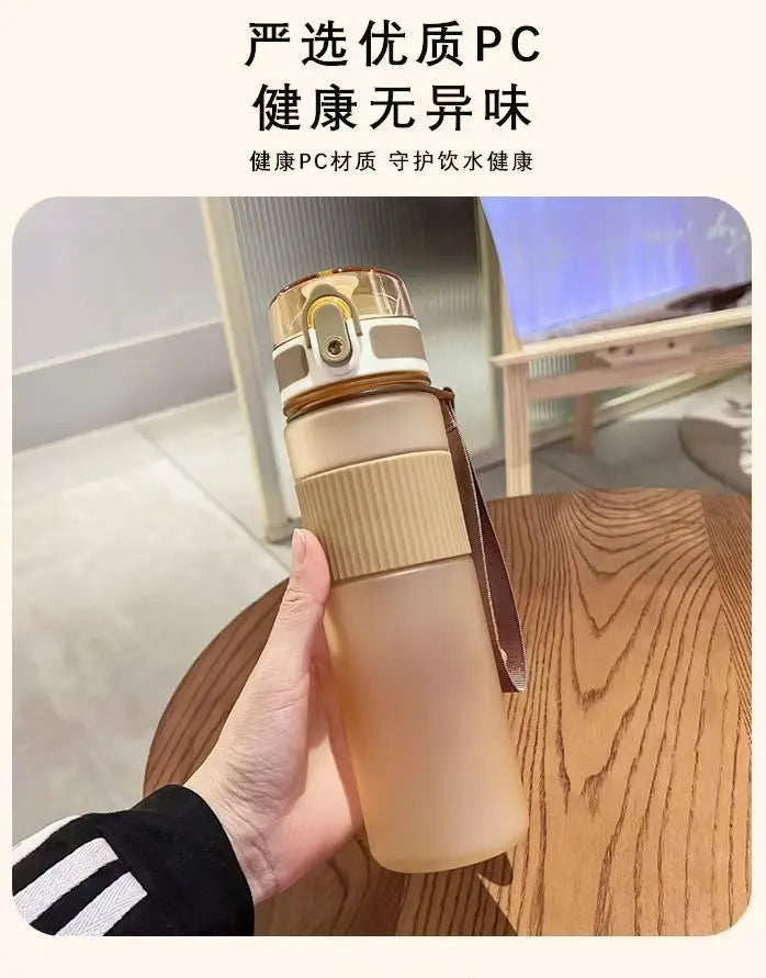 550ML Cartoon Fortnite Adult Sport Water Bottle, Motivational Leak-Proof Portable Reusable Plastic Cup, Large Capacity Water Cup