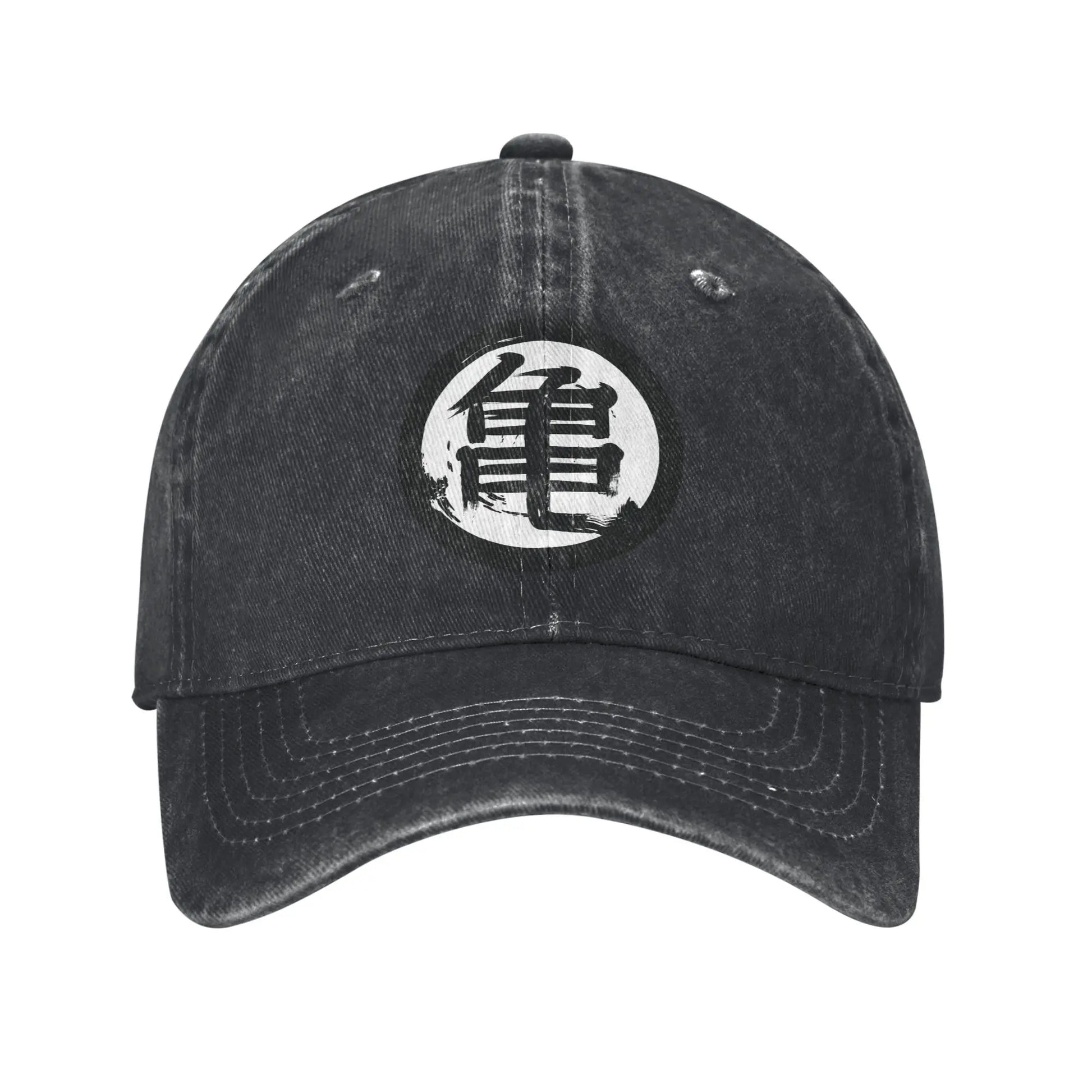 Produit gaming premium Fraquane Dragon Ball Master Rosh TURTLE SCHOOL Unisex Baseball Cap distressed, équipement gamer de luxe
