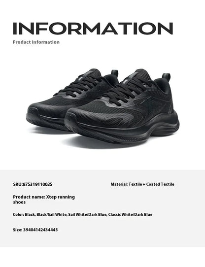 XTEP Running Shoes Men's 2025 Summer Mesh Breathable Comfortable Wear-Resistant Sports Shoes, Commuting Casual Shoes 875319110025