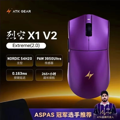 ATK Blazing Sky X1 V2 Wireless Gaming Mouse 8K Low Latency Lightweight FPS Esports Mouse for PC, Mac & Windows