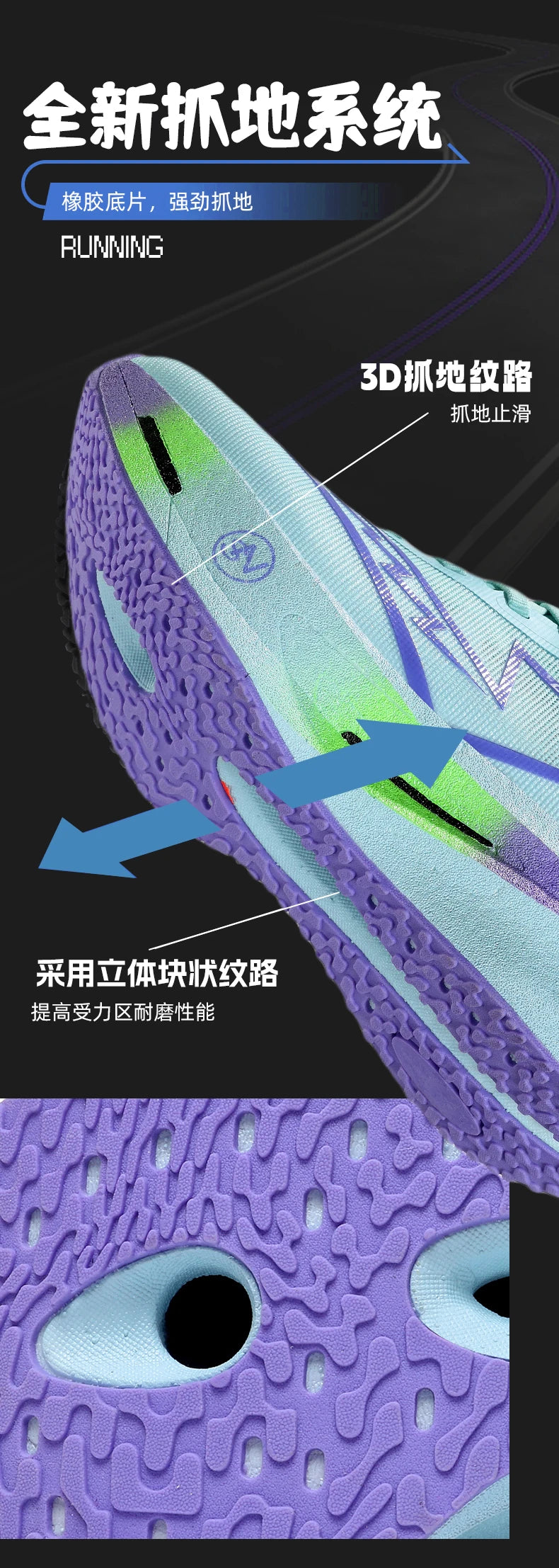 Tekaski čevlji Carbon Board Speciality Marathon za moške, športni, zračni, lahki, za ženske, udobni, protizdrsni, Chunta superge
