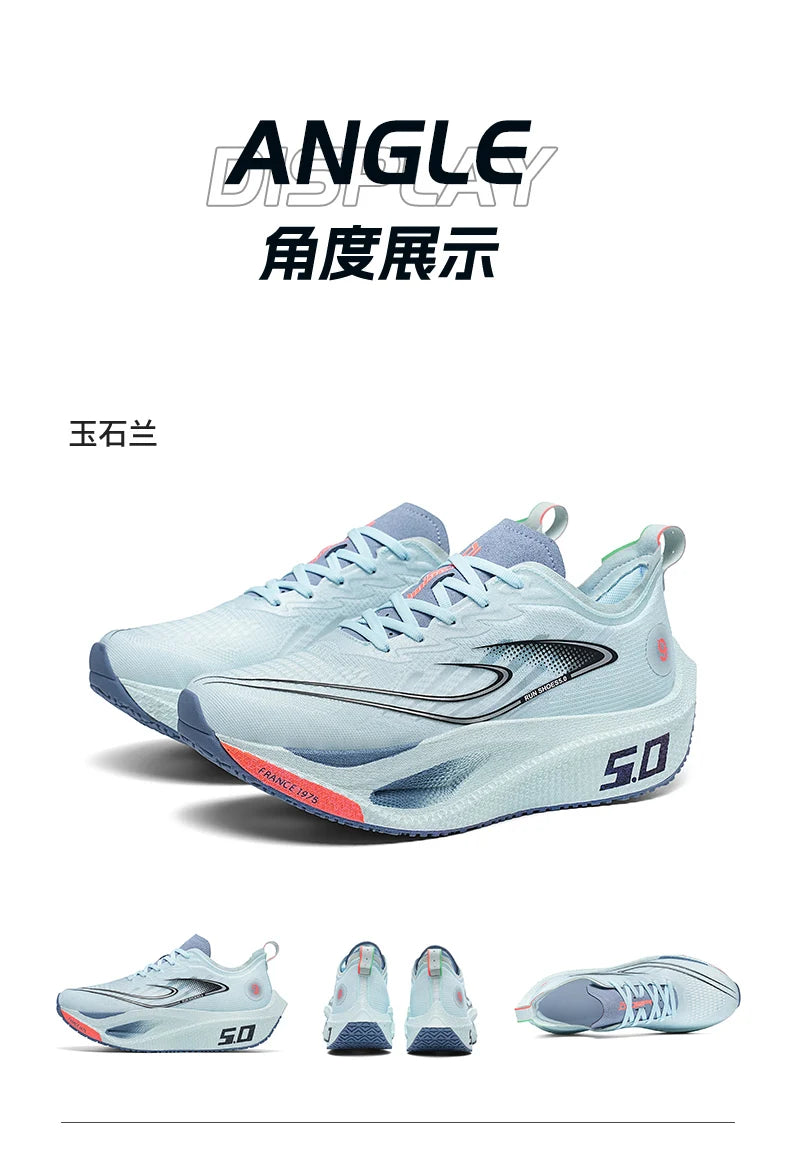 Unisex 2025 Full Carbon Plate Running Shoes Professional Marathon Racing Lightweight Bounce Cushion Breathable Sports Sneakers