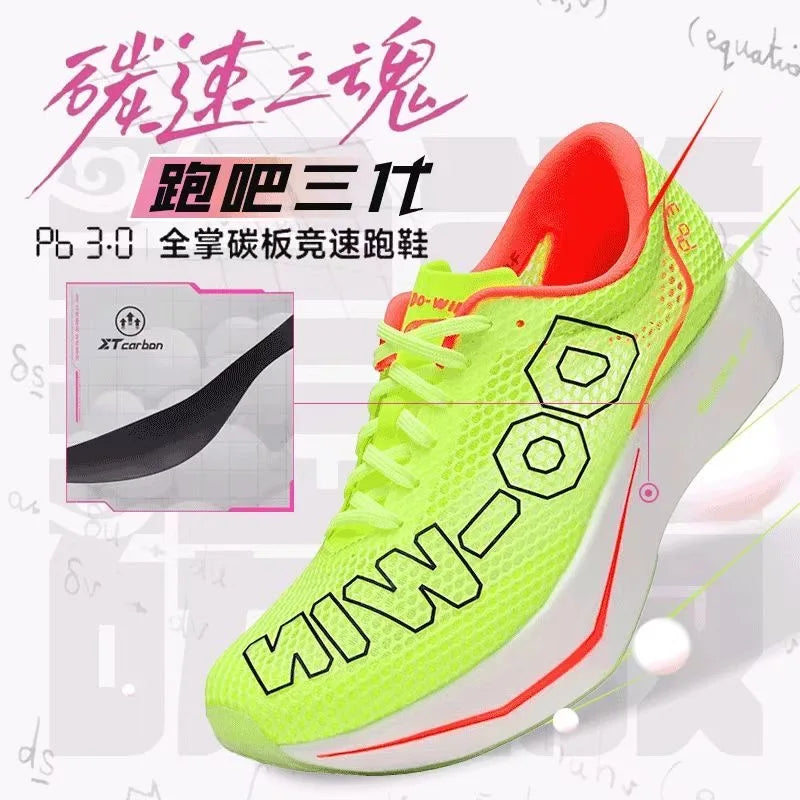 2026 Classic Brand Men's Women's Running Shoes Designer Athletic Shoe Unisex Comfortable Sports Shoes Couples Carbon Plate Sport S