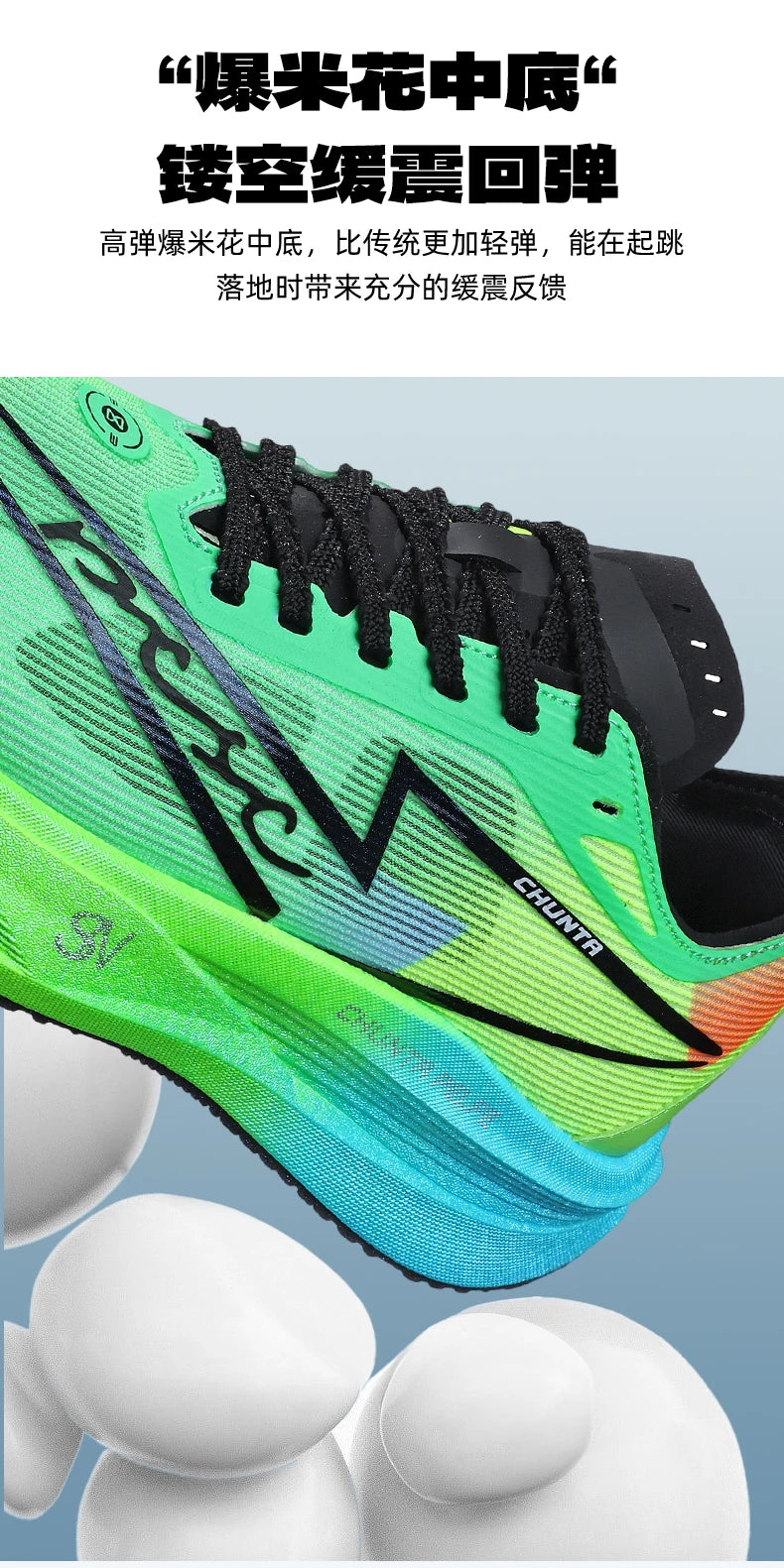 Zapatillas de running con placa de carbono, especiales para maratón, deportivas para hombre, transpirables, ligeras, cómodas y de ocio para mujer.