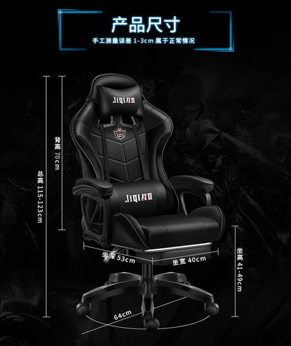 High quality gaming chair RGB light office chair gamer computer Ergonomic swivel chair Massage Recliner New gamer chairs