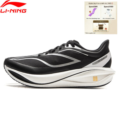 Li-Ning moški tekaški copati FEIDIAN 5 CHALLENGER SUPER BOOM blaženje PLOŠČA IZ OGLJIKOVIH VLAKEN LiNing superge ARMV001 ARMW003
