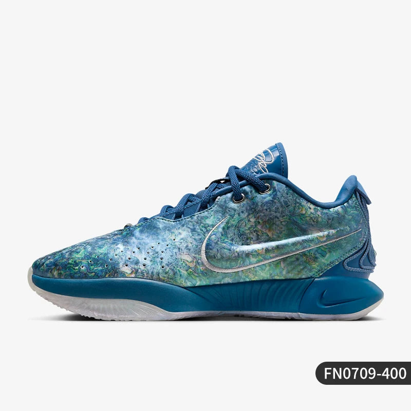 Nike originalne moške košarkarske copate LeBron XXI EP FN0709-400