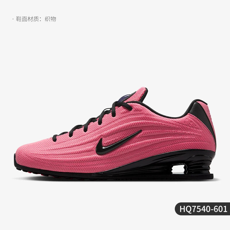 Nike originalni jesenski ženski nizki tekaški copati s trpežnimi vezalkami HQ7540-601