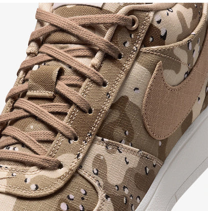 Nike Authentic Book 1 SE EP moški retro košarkarski čevlji IM1359-200