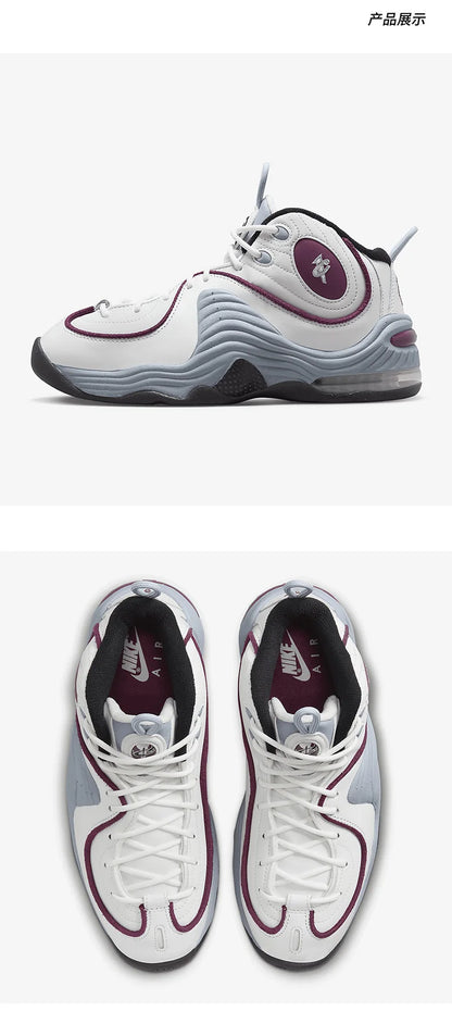 Nike originalni ženski športni in trpežni vsakodnevni čevlji Air Penny II DV1163-100