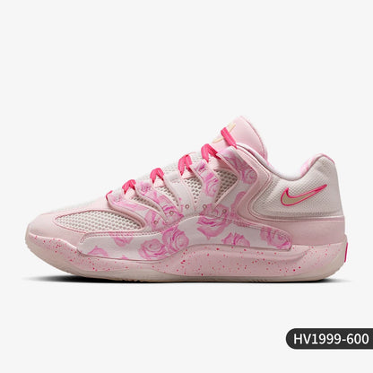 Nike Original KD18 Herren-Basketballschuhe mit Dämpfung für das Training HV1999-600