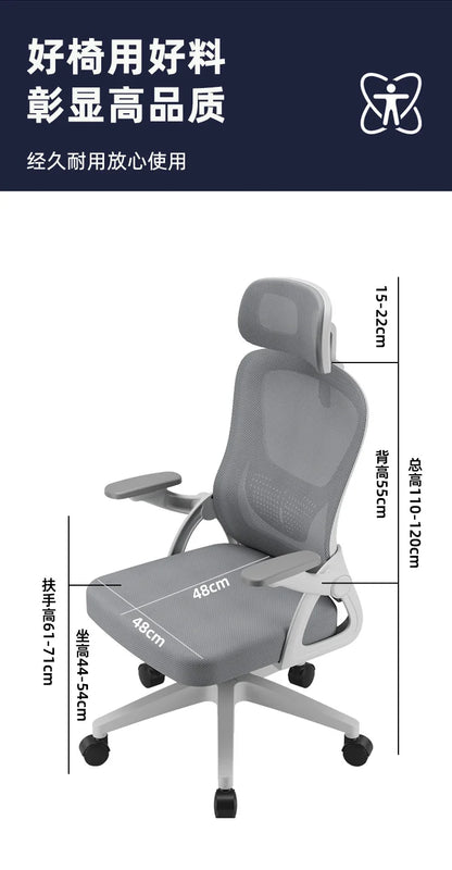 Ergonomic Swivel Office Chair Luxury Gaming Computer Chair with Armrests, Adjustable Height Home Office Desk Chair for Study and Living Room