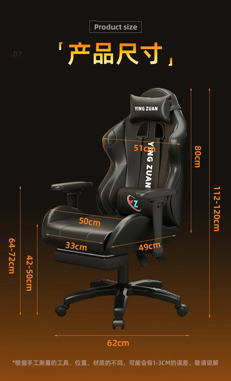AOLIVIYA Modern Light Ergonomic Gaming Computer Chair Reclining For College Students Men Dormitory Home Office Study Room Seat