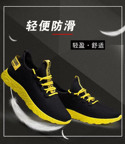 Male's sneakers casual lightweight mesh sports shoes summer men's outdoor soft sole Breathable comfort fashion tide running shoe