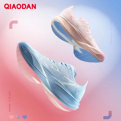 QIAODAN Feiying PB3 Enhanced Edition Professional Marathon Carbon Board hardloopschoenen herensneakers QDB023251299T