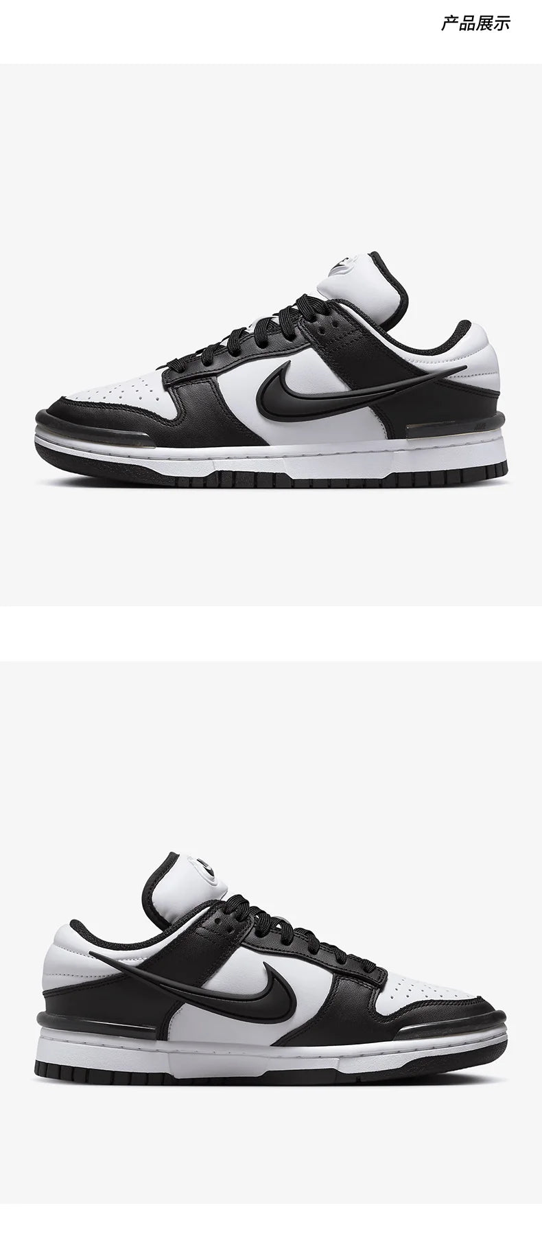 Uradni avtentični Nike ženski minimalistični vsakodnevni čevlji z zračnim materialom, vezalkami in debelo podplatjo DZ2794-001