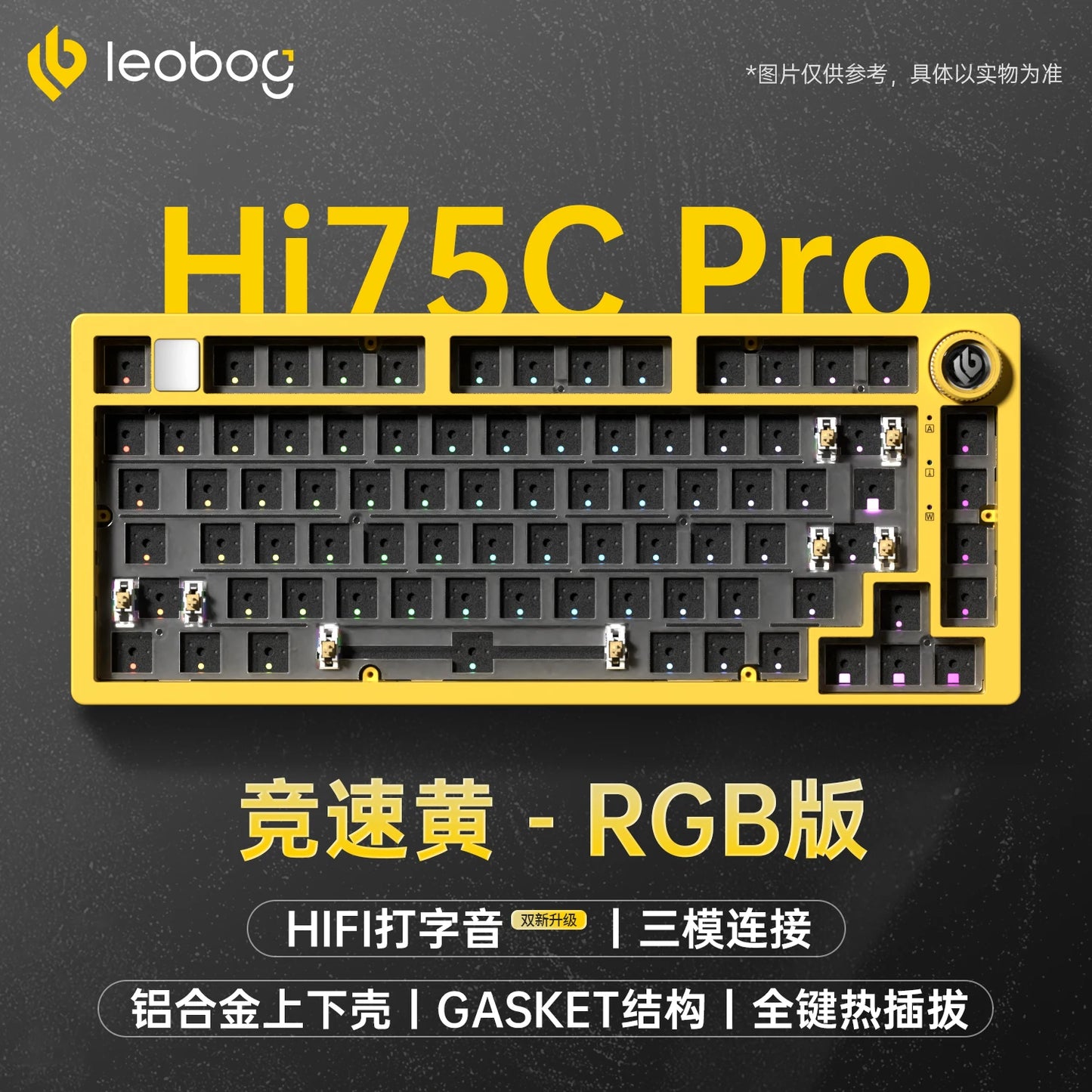 Leobog Hi75C Hi75 Hi75C Pro Aluminum Wireless Custom Mechanical Keyboard Kit Gaming Bluetooth 2.4G Wired Hotswap Gamer Keyboard