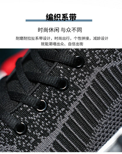Pantofi din piele pentru bărbați, adidași, pantofi casual la modă, pantofi italieni respirabili pentru timp liber, adidași pentru bărbați, încălțăminte antiderapantă, pantofi vulcanizați pentru bărbați