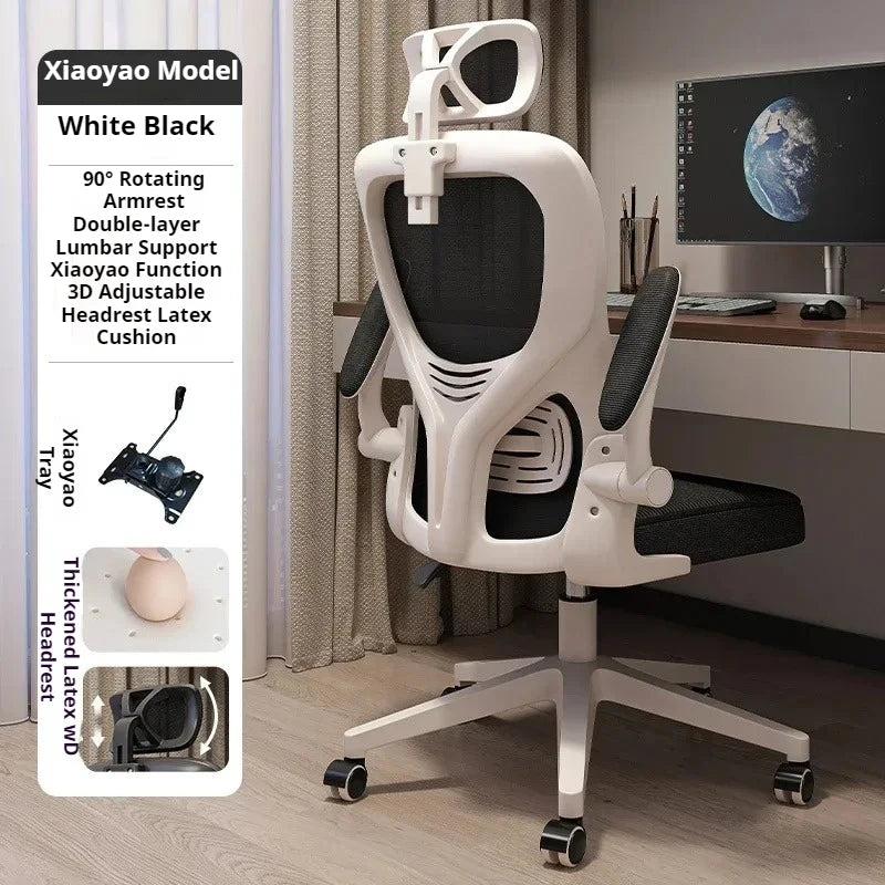 Recliner Computer Chair Ergonomic Lounge Comfy Living Room Accent Office Chair Gaming Mobile Desk Chair Furniture
