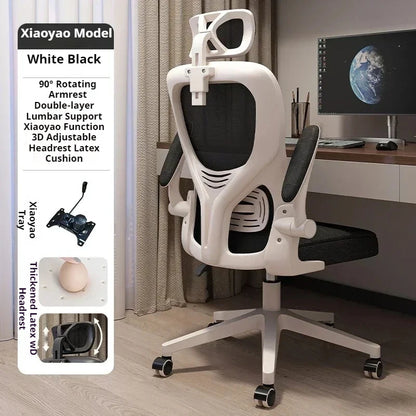 Recliner Computer Chair Ergonomic Lounge Comfy Living Room Accent Office Chair Gaming Mobile Desk Chair Furniture