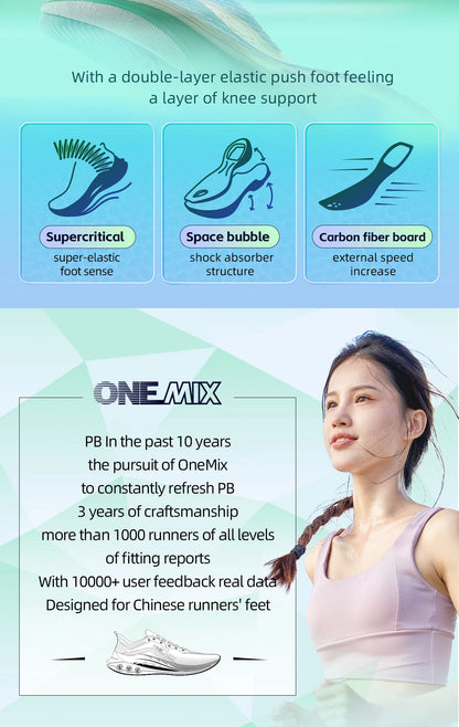 ONEMIX Carbon Plate Marathon Running Racing Shoes Professional Stable Support Shock Relief Ultra-Light Rebound Sneakers
