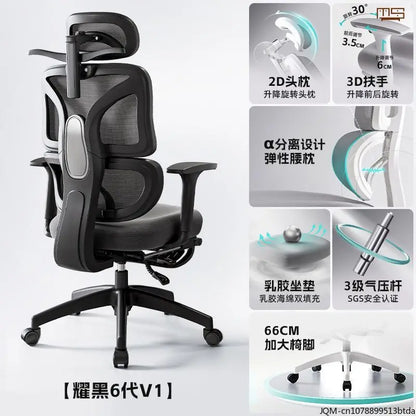 Sedia da studio ergonomica e confortevole, supporto lombare per lunghi periodi da seduti, sedia regolabile in altezza, sedia da ufficio girevole per computer a casa