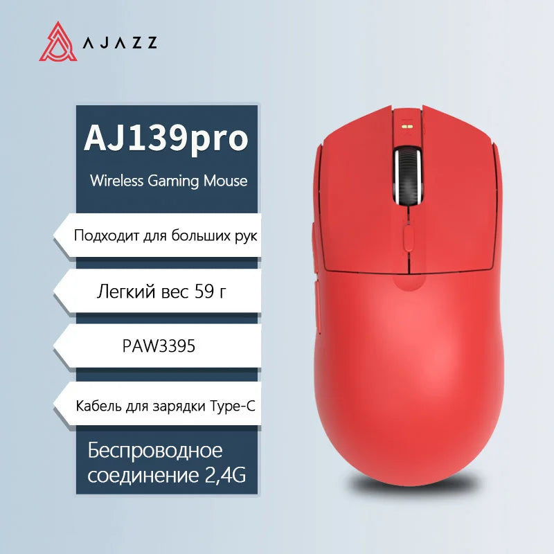 Bežični miš AJAZZ AJ139Pro/AJ139V2MC PMW3395/PAW3311 čipset 12000-26000Dpi profesionalni gaming miš
