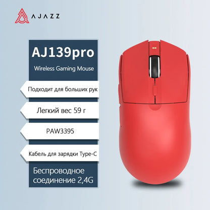 Bežični miš AJAZZ AJ139Pro/AJ139V2MC PMW3395/PAW3311 čipset 12000-26000Dpi profesionalni gaming miš