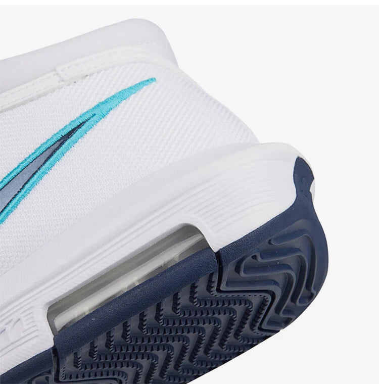 Nike nyári férfi közepes szárú edző- és kosárlabdacipő HQ2140-101