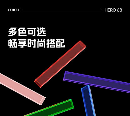 Novo AULA HERO 68HE/ULTRA — Kits de autocolantes, teclado gaming com interruptores magnéticos e acessórios para teclado mecânico com fios personalizado para e-sports